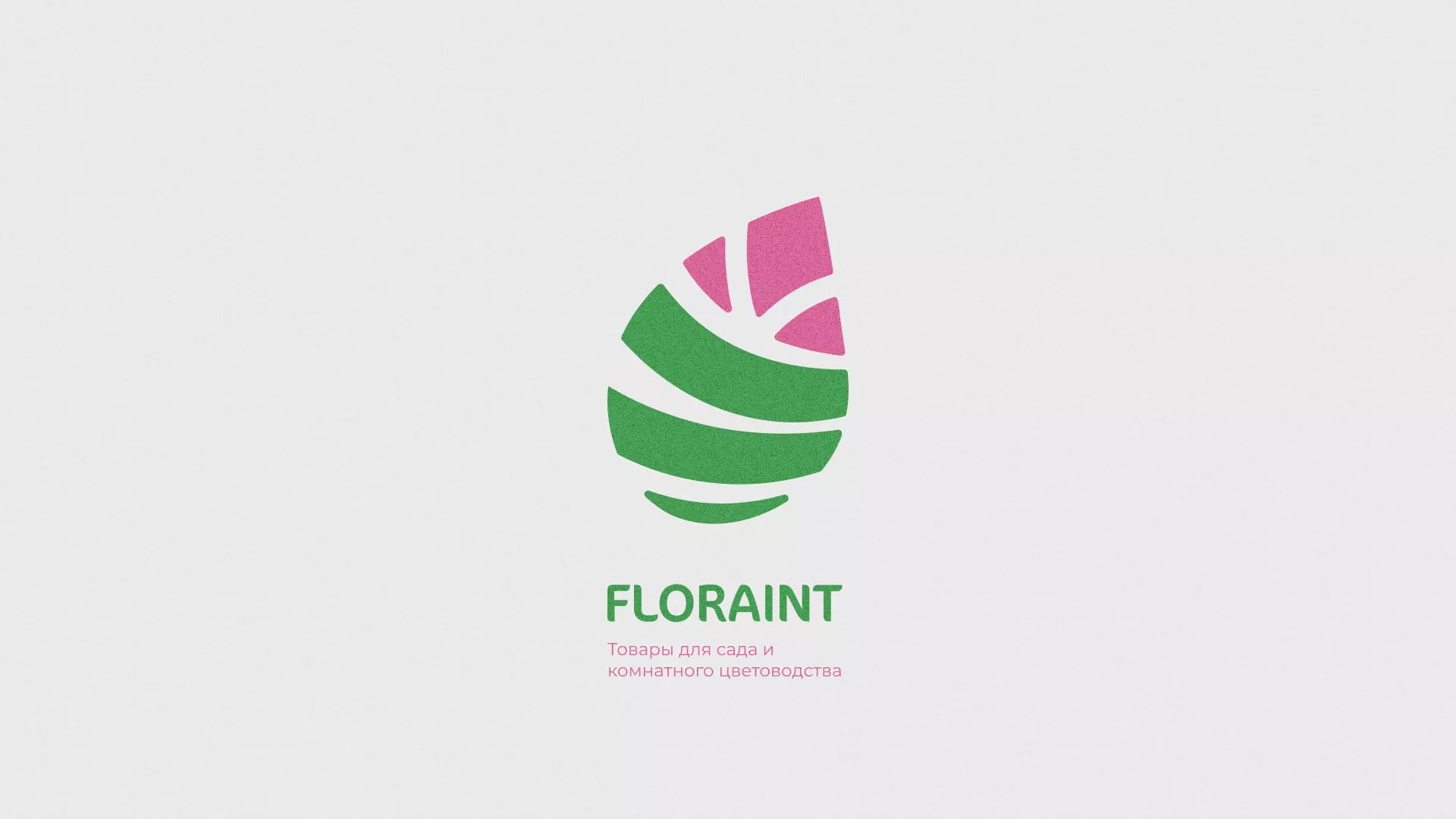Разработка оформления профиля Instagram для магазина «Floraint» в Выксе